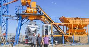 Baru portabel 35m 3/h Mini semen tanaman pemasok Motor listrik YHZS60 ponsel beton pencampuran tanaman - Product Image 6