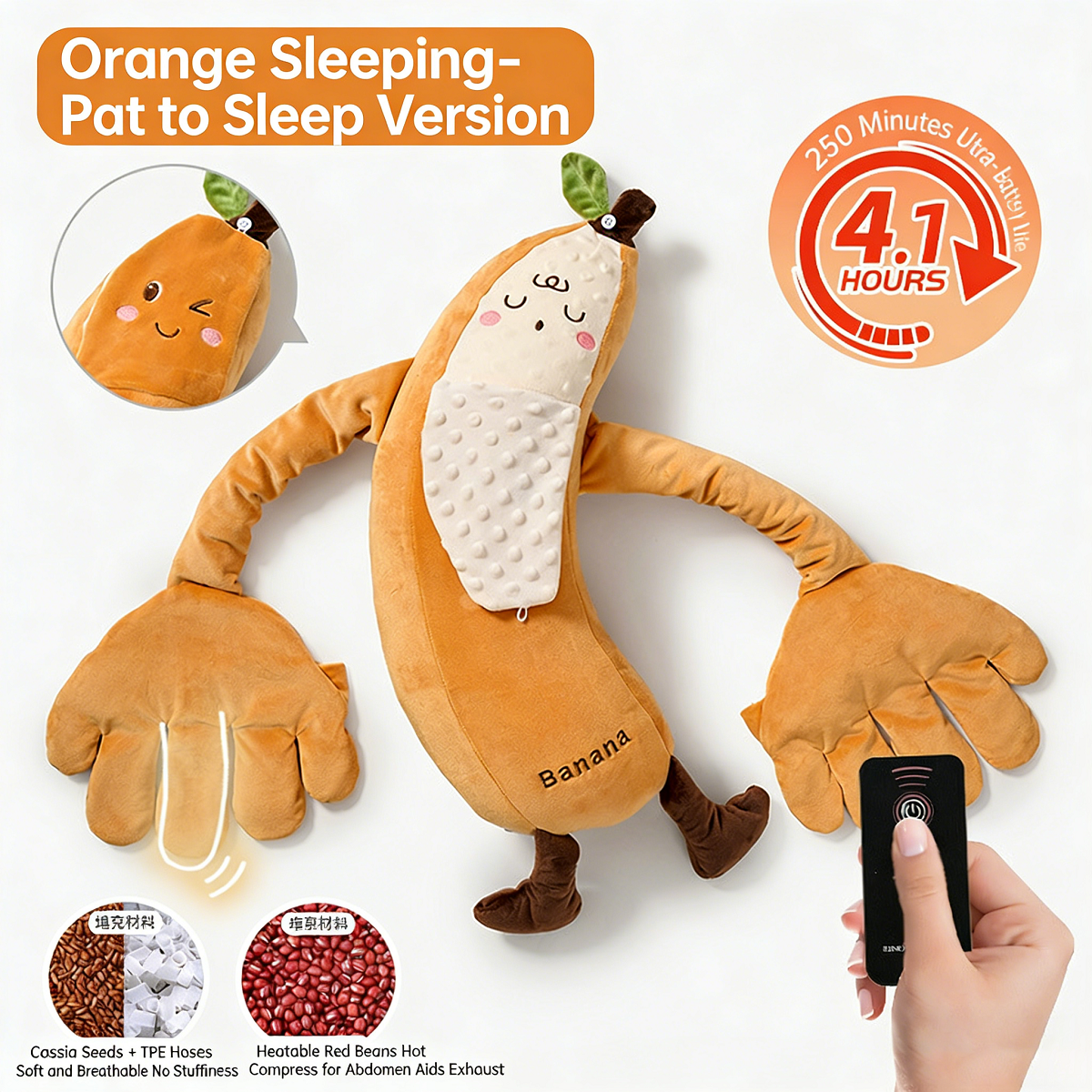 7A Antibacterial (Long Battery Life+Smart Patting Model)