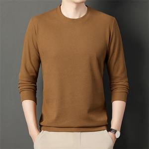 <b>Men's</b> Spring Autumn New <b>Stretch</b> Short Sleeve T-<b>shirt</b> Simple Fashionable Casual Versatile Neck Underlay Front Logo 100% Cotton - Product Image 3