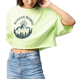 T-shirt ample en tricot respirant pour femme PUFFIN SPORTS, col en V, manches courtes, style streetwear, uni, 120g viscose/coton - Product Image 1