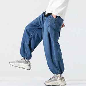 Jeans en coton personnalisés pour hommes 100% Pantalon en denim avec coutures classiques et durables pour un usage quotidien et streetwear - Product Image 3