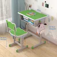 Ensemble bureau et chaise réglables en hauteur pour enfants, table d'apprentissage pour enfants avec compartiment de rangement pour l'école