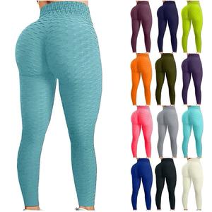 Leggings de yoga et de sport pour femmes, en coton et bambou, doublés en polaire, respirants, taille mi-haute, longueur genou, taille personnalisée, hiver 2023 - Product Image 1