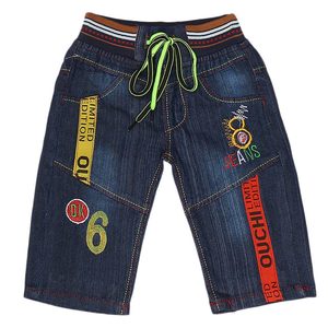Bermuda en jean pour garçons - Bleu - Product Image 1
