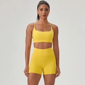 ชุดโยคะขั้นสูงที่มีเอวสูงและควบคุมหน้าท้องและสะโพกรูปพีชเหมาะสำหรับการวิ่งโยคะ/พิลาทิส/ฟิตเนส - Product Image 3