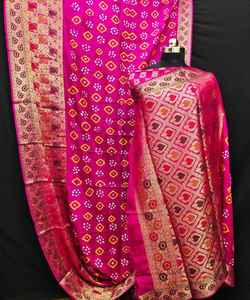 Beau sari en filet pour femmes avec broderie de mariée fantaisie et superbes tenues de fête pour les occasions de mariage - Product Image 1