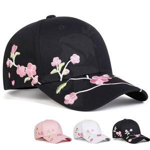 หมวกตาข่ายแบบคลาสสิกพร้อมดีไซน์ปักลายสวมใส่สบายและราคาทนทานสามารถปรับได้และดูทันสมัย - Product Image 1