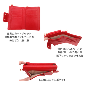 เคสกระเป๋าสตางค์หนังแท้สำหรับสมาร์ทโฟนพร้อมระบบป้องกันหน้าจอสัมผัส - Product Image 1