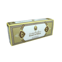 Cepillo de Dientes Miswak Sewak Al Toheed de Primera Calidad, Natural, Duradero y Ecológico, Peelu Arak de Alta Gama, Higiene Bucal Multiusos