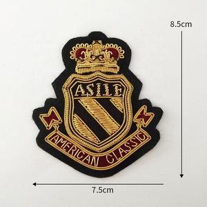 Diseños de Bordado a Máquina para Insignias en Venta - Product Image 5