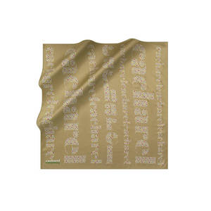 Écharpe carrée en soie florale - Product Image 1