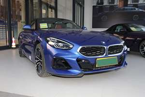 Nuevo Z4 SDrive30i, Transmisión Automática Deportiva de 8 Velocidades, Volante a la Izquierda, Interior Oscuro, Tracción Trasera, Techo Descapotable Eléctrico - Product Image 6