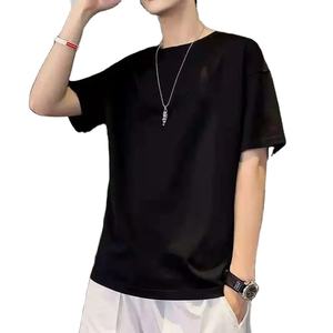 T-shirt à manches courtes en coton pour homme, décontracté, ample, couleur unie, manches courtes, t-shirt de base, haut ample polyvalent - Product Image 3
