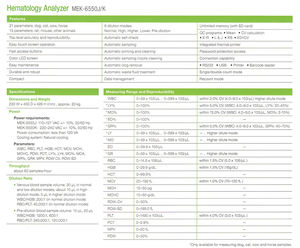 Usado <span class=keywords><strong>NIHON</strong></span> <span class=keywords><strong>KOHDEN</strong></span> CelltacX MEK-6450 MEK-6550J/K Vet Hematologia Analisador Veterinário Máquina De Teste De Células Sanguíneas - Product Image 4