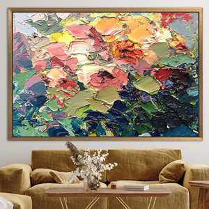 Vibrant Abstract Flower Wall Art Printed <b>Canvas</b> - Modern, Colorful Design,1P:Gold <b>Framed</b> - Product Image 1