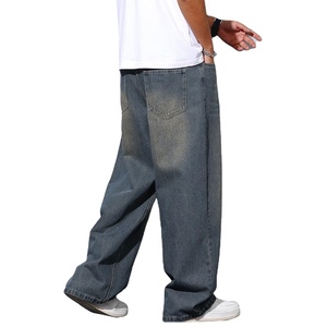 Pantalon en jean oversize de haute qualité et à bas prix pour hommes avec couleur personnalisée prix raisonnable pantalon en denim oversize pour hommes pour adultes - Product Image 2