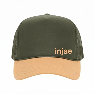 Gorra Trucker de Malla Verde Oliva con Visera Marrón, Impresión por Transferencia Térmica, Unisex, Casual, Transpirable, Impermeable, Ajustable, Venta al por Mayor - Product Image 1