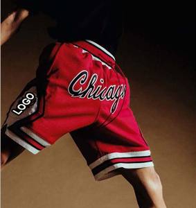 2025 nouveaux designs maillot de basket-ball américain des états-unis NBASHORTSNBA Shorts pour 1000 équipes de la ville uniforme haut short de basket-ball - Product Image 1