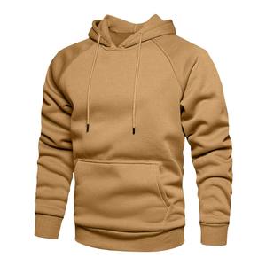2025 nueva moda antiarrugas forrado pulóver Sudadera con capucha de manga larga de punto ropa informal de talla grande temporada de invierno diseño impreso - Product Image 1