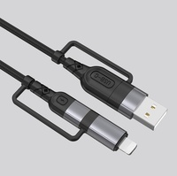 Cable de Datos 4 en 1 de 60W de Tendencia, 2*Tipo-C USB-A, Carga Súper Rápida para Teléfono, Computadora, Auriculares IOS, Escáner de Código de Barras e Impresora