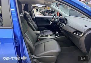 Chevrolet Auto a Gasolina 2022 SUV Pequeño 1.5T - Product Image 3