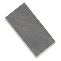 Carreaux de sol et mur en céramique vitrifiée antidérapants 600x1200 mm, style moderne rétro, finition mate, pour intérieur et extérieur, avec motif sculpté