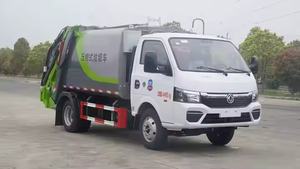 ระบบไฮดรอลิกความจุ5ตันรถบรรทุกขยะขนาดเล็กออกแบบด้านข้างสำหรับการจัดการขยะ - Product Image 6