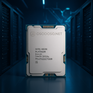 Xeon Intel ทองคำขาว8460H 40C/80T 250W 2.0GHz-3.5GHz PK8071305075001 - Product Image 3
