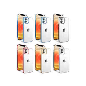 Coque de protection pour appareil photo Netzy compatible iPhone 12, en silicone coloré avec cadre et fonction anti-traces de doigts, pour 12 Pro Max - Product Image 2