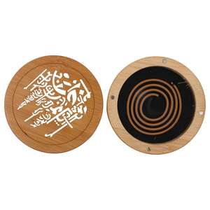 Wooden Arabian <b>Oud</b> <b>Burner</b> for Car Round Shape Mabkhara Premium Handmade Wooden Incense <b>Burner</b> for Home Decor - Product Image 3