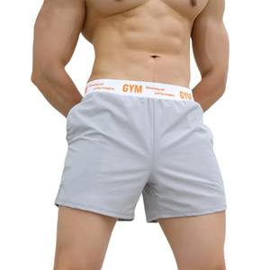 Pantalones cortos deportivos de gimnasio para hombre de verano 2025, secado rápido, Fitness, baloncesto y correr, seda helada, antiarrugas y transpirables - Product Image 2