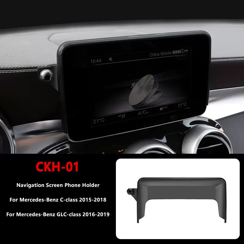 Classe C 15-18 / GLC 16-19