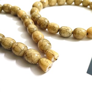 Cuentas de Resina Modelo Beige Premium, Cuentas Ovaladas Lisas y Pulimentadas para Collar, Pulsera, Manualidades, Diseños de Joyería, Estilo Ángel - Product Image 1