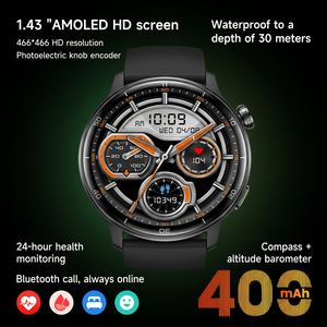 Montre connectée Sower S666 1,43 pouces AMOLED GPS, moniteur de fréquence cardiaque et de sommeil, montre de fitness unisexe avec écran tactile et charge magnétique - Product Image 4