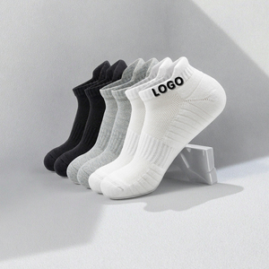 Chaussettes idéales pour les sports athlétiques Vêtements décontractés Vêtements professionnels Voyage Relaxation à la maison et style quotidien - Product Image 4