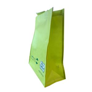 ถุงผ้าไม่ทอใช้ซ้ำได้ - Product Image 3