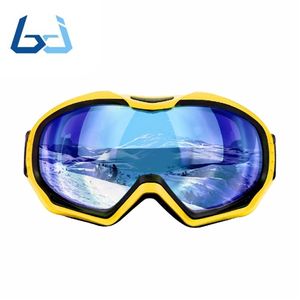 Lunettes de snowboard Borjye J120 avec monture jaune et verres polarisés teintés - Product Image 1
