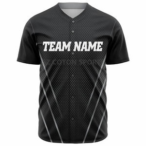 ชุดซอฟต์บอลปักโลโก้แบบตาข่าย เทคนิคการปักแบบซับลิเมชั่น เสื้อเบสบอลแบบกำหนดเองสำหรับผู้ชาย ผู้หญิง และเยาวชน - Product Image 3