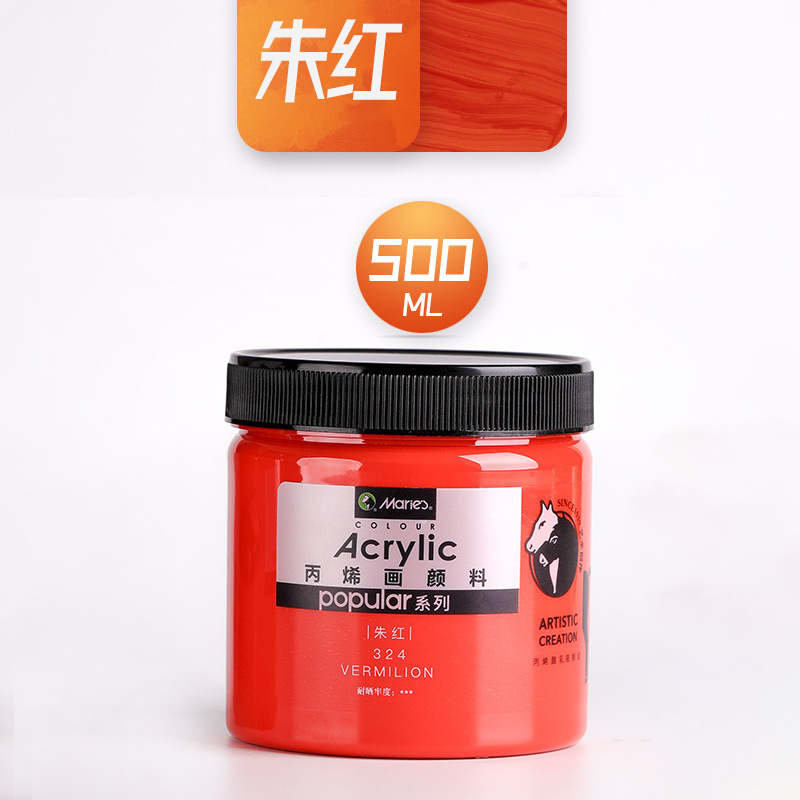 324-vermillon-500ml