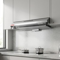 Fabricante Profesional OEM de Campanas Extractoras Inteligentes Ventiladas para Debajo del Gabinete, Campana de Cocina Integrada al por Mayor