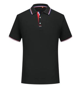 Camiseta Casual de Verano 100% Algodón, con Logotipo Personalizado, Texto, Imagen de Grupo, Bordado, Diseño Personalizado, Transpirable, Anti-Pilling, Corte Holgado - Product Image 2