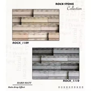 กระเบื้องผนังด้านนอกเซรามิกอินเดีย30x45ซม. OEM 12X18 3D เคลือบดิจิตัลดีไซน์ยกระดับสำหรับห้องโถงกลางแจ้งใช้ในห้างสรรพสินค้า300x450mm - Product Image 6