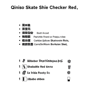 Zapatillas de Skate Qiniso Rojas - Product Image 2
