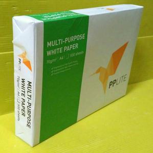 Papier copie blanc A4 PP Lite de qualité supérieure 80g 70gsm - Product Image 1