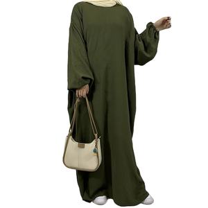Femmes mignon arabe Style islamique modeste Robe Abaya Khimar manches chauve-souris Burqa Caftan Robe solide motif prière vêtement turquie - Product Image 1