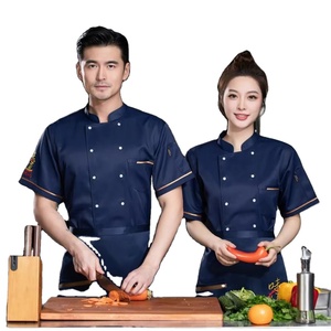 Venta caliente personalizable mangas cortas chef overoles Chef uniforme Hotel uniforme restaurante bar uniforme Unisex Chef abrigo - Product Image 1
