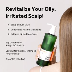 อะโปธี มอยส์ท นอริชชิ่ง ทรีทเมนท์ ครีม 200 มล. สูตรเข้มข้น บำรุงผมให้นุ่มลื่น ซึมซาบเร็ว สารอาหารบำรุงเส้นผมสำหรับทุกสภาพเส้นผม - Product Image 3