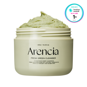 Nettoyant visage en pâte aux herbes vertes fraîches 120g - Product Image 1