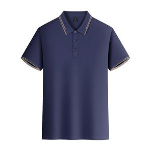 Vente en gros Polo de marque 100% polyester décontracté personnalisé Logo brodé Polo d'affaires décontracté de bureau pour hommes - Product Image 1