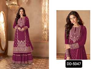 El último traje Salwar Kameez de estilo indio y pakistaní floreciente Georgette con trabajo de secuencia pesada para ropa de festival de boda - Product Image 5